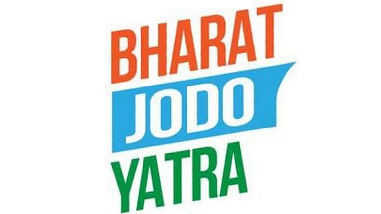Bharat Jodo Yatra resumes from Mahudiya village of Madhya Pradesh, Computer Baba joins Rahul Gandhi - Vimarsana News