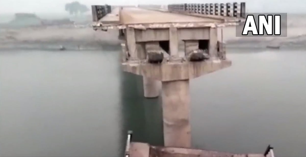 Bihar: Underconstruction bridge connecting three village panchayats collapses into river before inauguration - Vimarsana News
