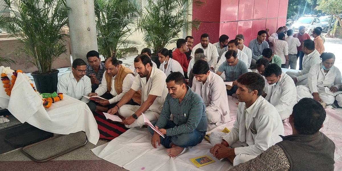 Indore: Nursing officers organise 'Sundarkand' in MY Hospital - Vimarsana News