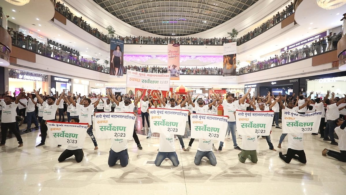 Navi Mumbai: NMMC organizes 'Flash Mob' in malls to convey message of cleanliness on Christmas - Vimarsana News
