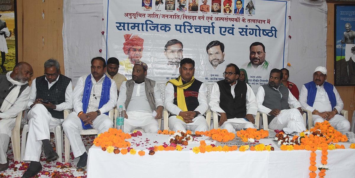 Bhopal: JAYS, others to contest on 100 Assembly seats - Vimarsana News