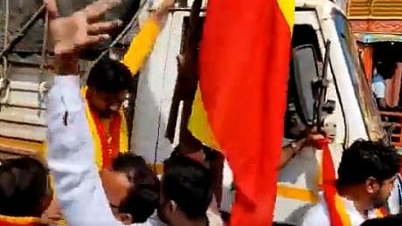 Belagavi border dispute: Activists protest against Maharashtra ministers' visit; Karnatka minister detained - Vimarsana News
