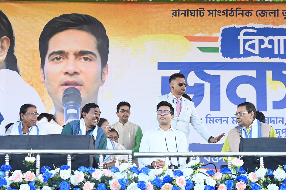 BJP using CAA to fool people, says TMC leader Abhishek - Vimarsana News