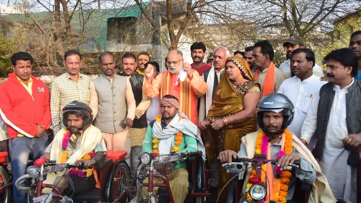 Madhya Pradesh: Felicitation ceremony organised for specially-abled on World Disability Day - Vimarsana News