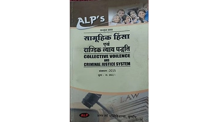 article-image