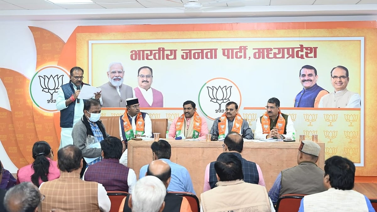 Madhya Pradesh: BJP comes up with blueprint to win 103 lost assembly seats - Vimarsana News