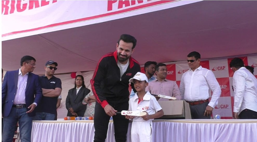 Navi Mumbai Irfan Pathan's cricket academy opens new center in Panvel