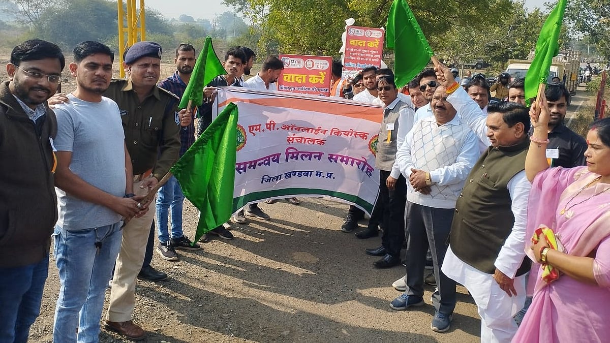 Madhya Pradesh: Role played by kiosk operators during Covid went unrecognised, says MLA Narayan Patel - Vimarsana News