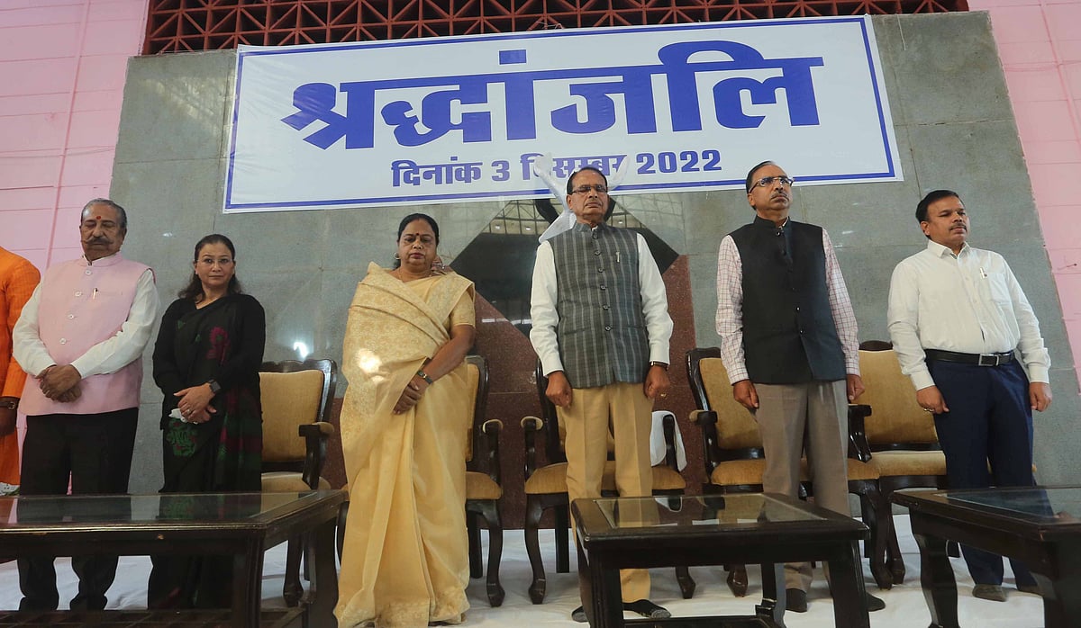 From Bhopal to Delhi: Gas victims demand rectification in curative petition - Vimarsana News