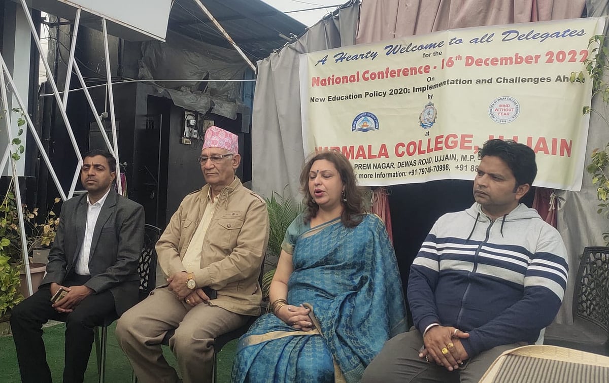 Madhya Pradesh: Educationalists to discuss challenges in implementation of NEP in Ujjain - Vimarsana News
