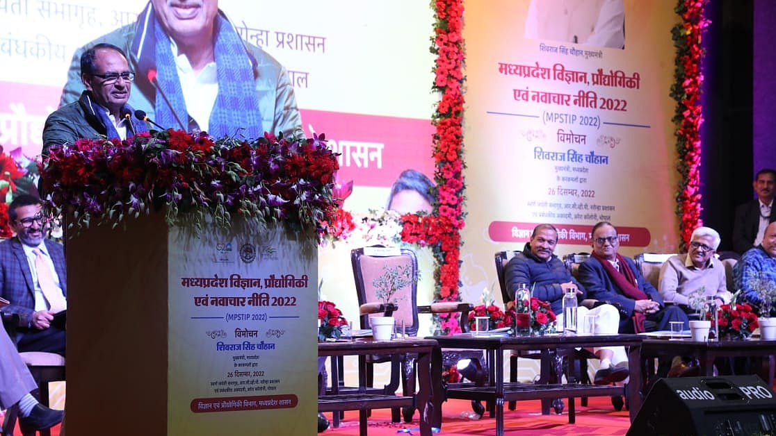 Madhya Pradesh Science, Technology and Innovation Policy (MPSTIP) 2022: Courses in emerging areas to be introduced in polytechnic curriculum - Vimarsana News