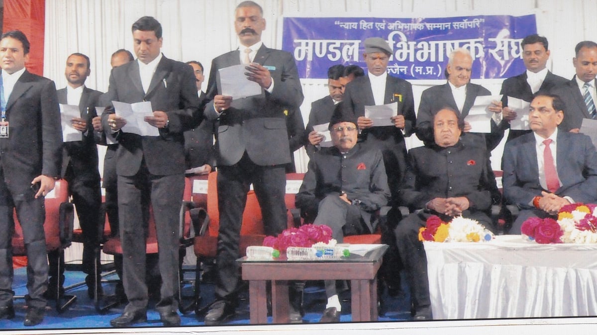 Madhya Pradesh Oath administered to newlyelected officebearers of