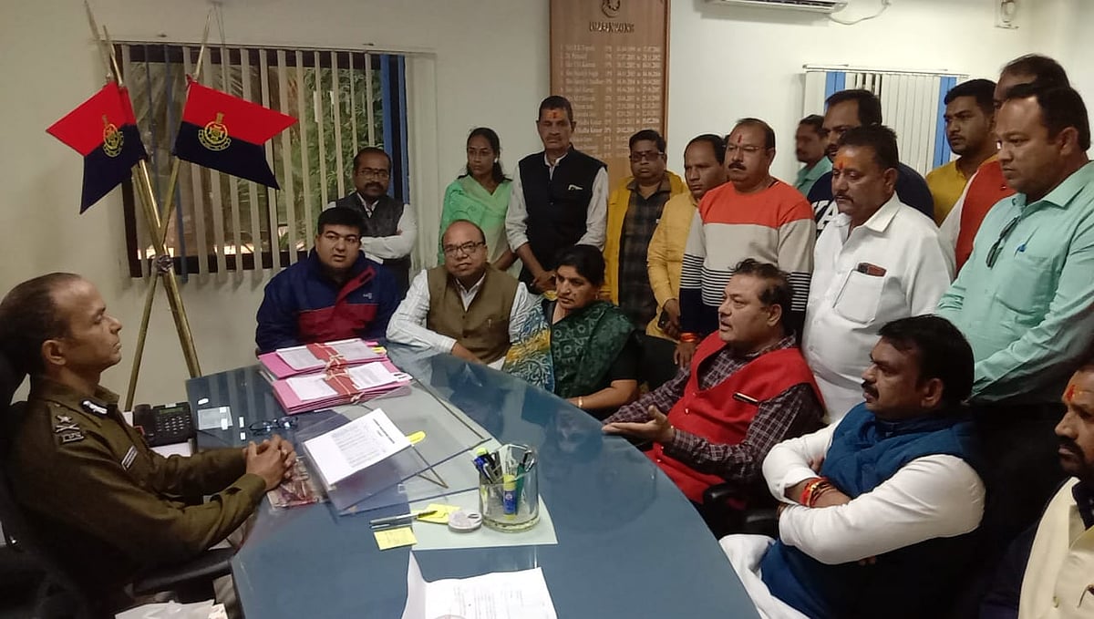 Madhya Pradesh: BJP leaders discuss law and order situation with IGP in Ujjian - Vimarsana News