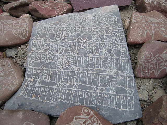 Cracking the 2,500-yr-old Sanskrit code - Vimarsana News