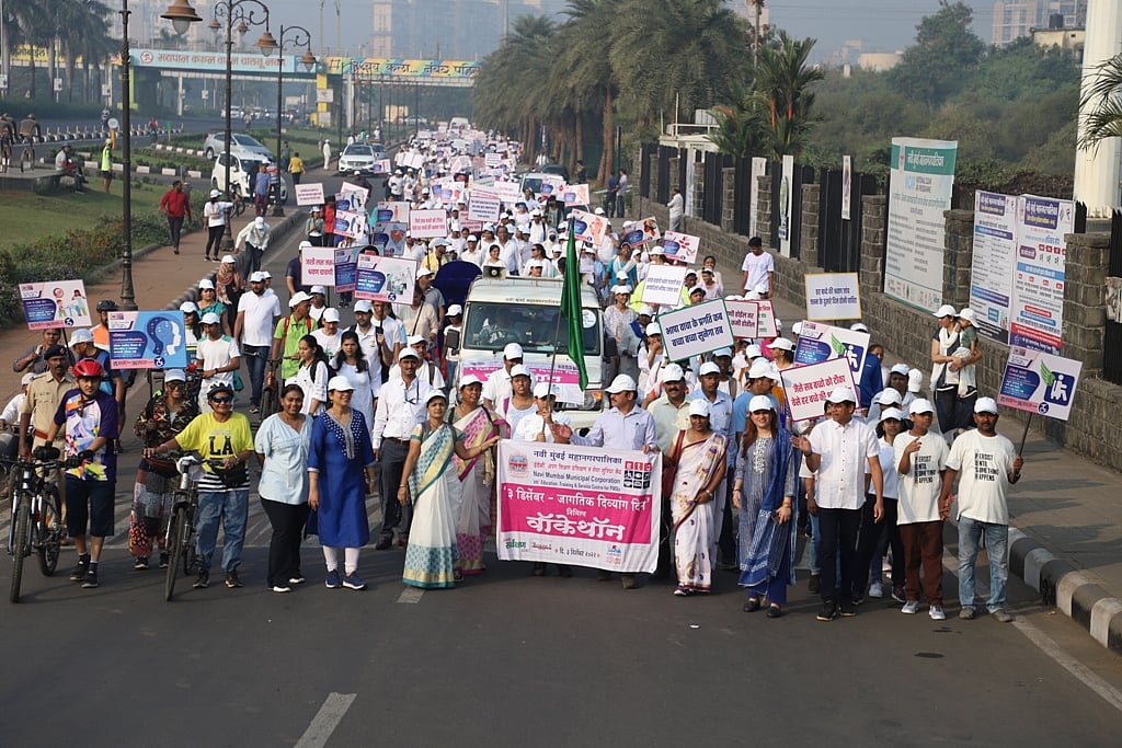 World Day of Disabled Persons: NMMC ETC centre holds walkathon for the disabled - Vimarsana News