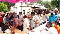 Madhya Pradesh: Panchayat minister attends public grievance redressal camp in Guna - Vimarsana News