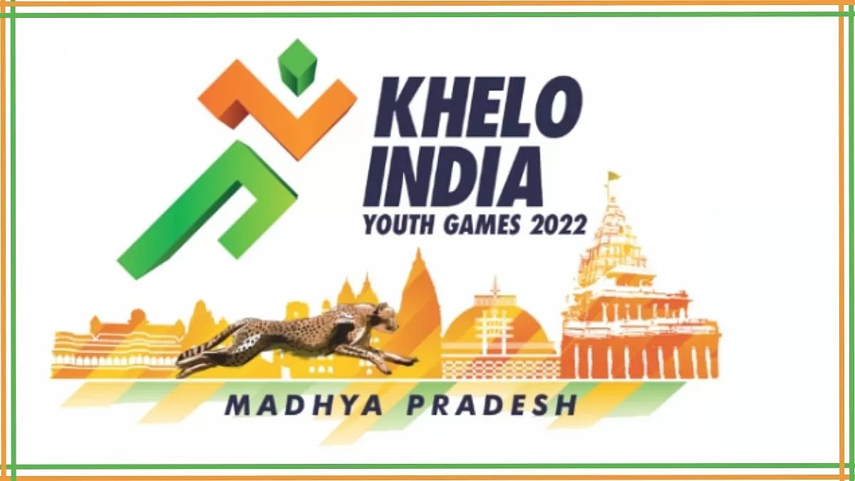 Khelo India Youth Games 2022 Opening Ceremony Date, Time, Schedule