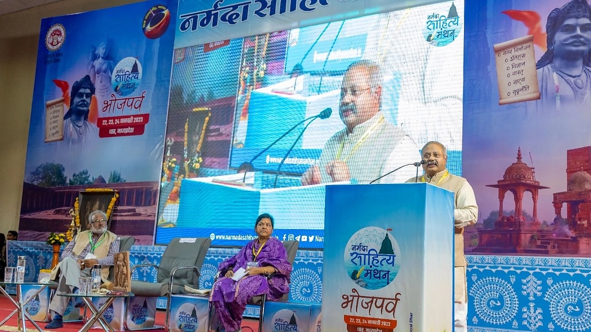 Madhya Pradesh: Three-day Narmada Sahitya Manthan kicks off, there is need to learn from Raja Bhoj's governance for running state, says Ambekar - Vimarsana News