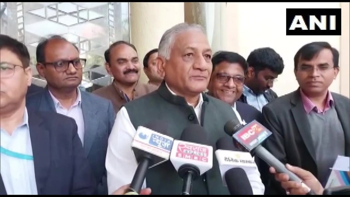 Madhya Pradesh: 'Matter more political', says MoS VK Singh on wrestlers' protest against WFI president - Vimarsana News