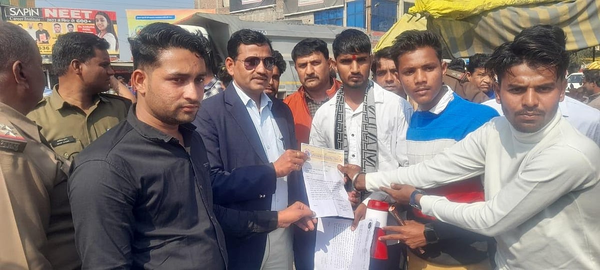 Madhya Pradesh: ABVP stages dharna in Mhow - Vimarsana News