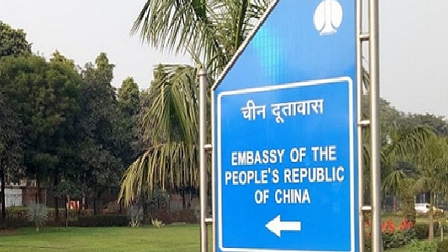 China says border situation with India is 'quite stable' - Vimarsana News
