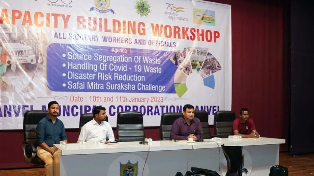 Panvel: PMC holds two-day capacity building workshop under cleanliness survey - Vimarsana News
