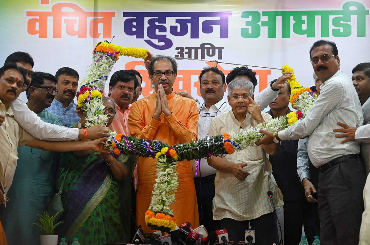Mumbai: Shiv Sena (UBT) announces alliance with Prakash Ambedkar's Vanchit Bahujan Aghadi for upcoming BMC polls