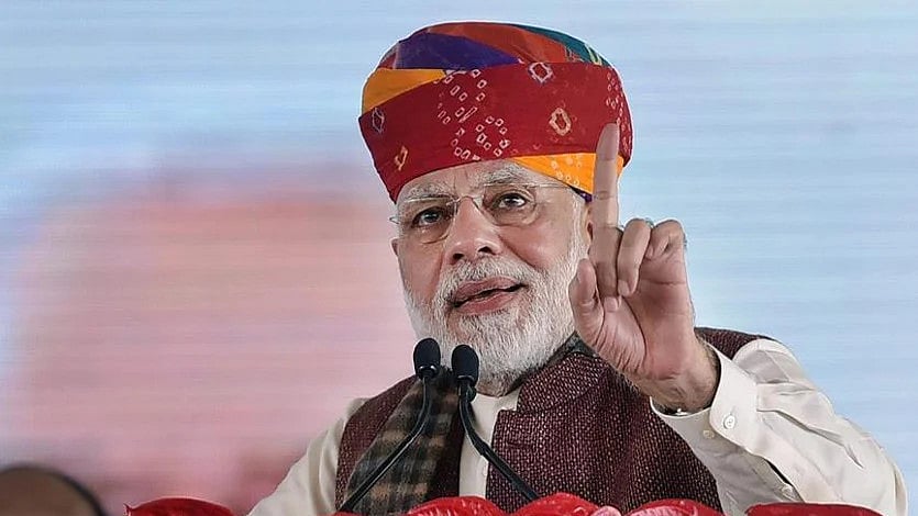Rajasthan: PM Modi gives message of deep relationship of BJP with Gurjars - Vimarsana News
