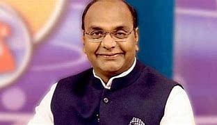Bhopal: MP Minister announces he will send 21 silver bricks from his constituency for Ram Mandir - Vimarsana News