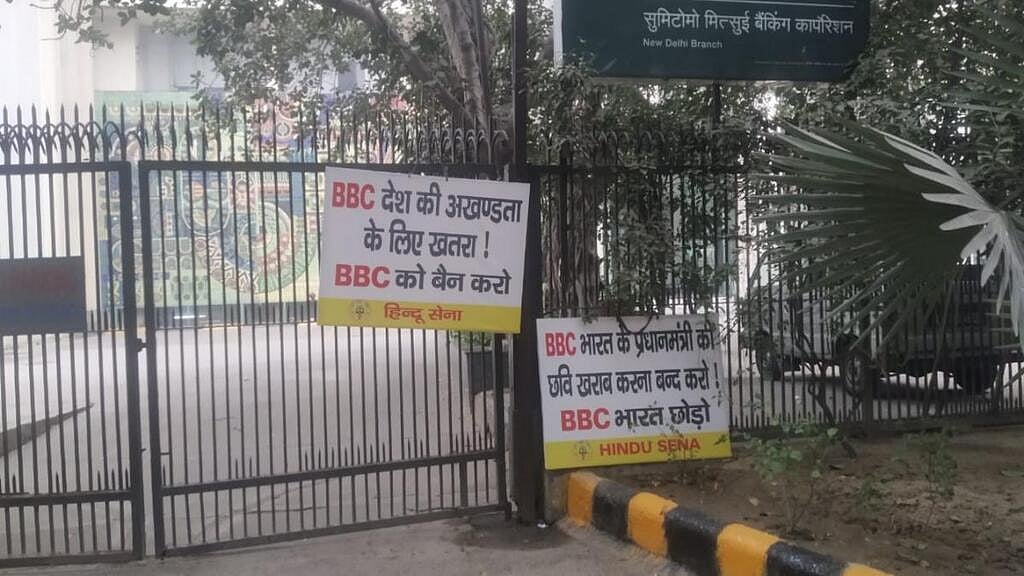 Modi documentary: 'Ban BBC' poster put outside its office in Delhi amid controversy - Vimarsana News