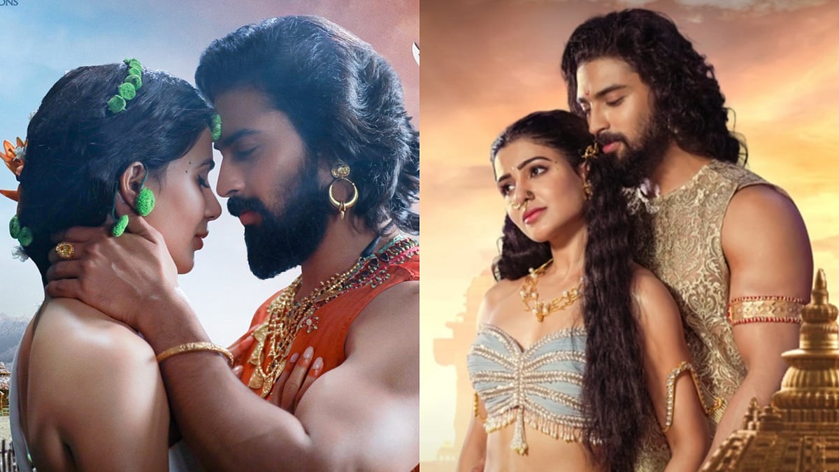 Samantha Ruth Prabhu's Shaakuntalam to release on February 17 in 3D; new  poster out