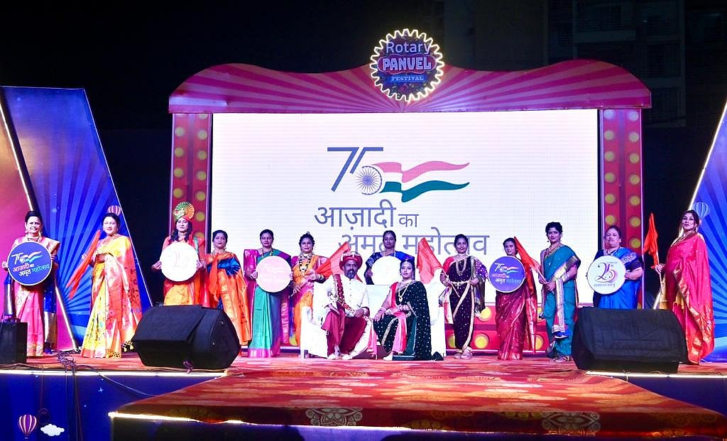 Navi Mumbai: 10-day-long Panvel Festival, organised by PMC & Rotary Club, concludes on the New Year - Vimarsana News