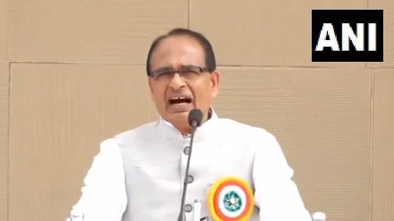 Madhya Pradesh: Bhagavad Gita, Ramayana, Mahabharata will be taught in schools, says CM Chouhan - Vimarsana News