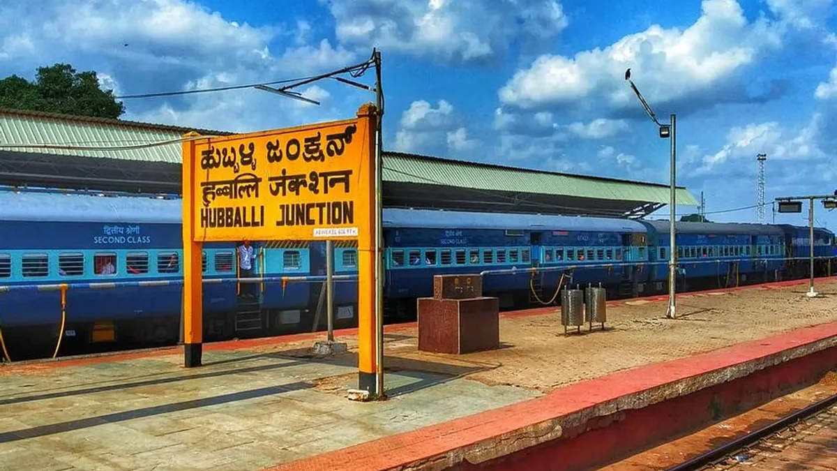 Hubbali Junction Railway Station in Karnataka