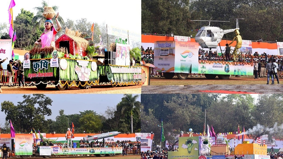 Indore: R-Day celebrated with enthusiasm - Vimarsana News
