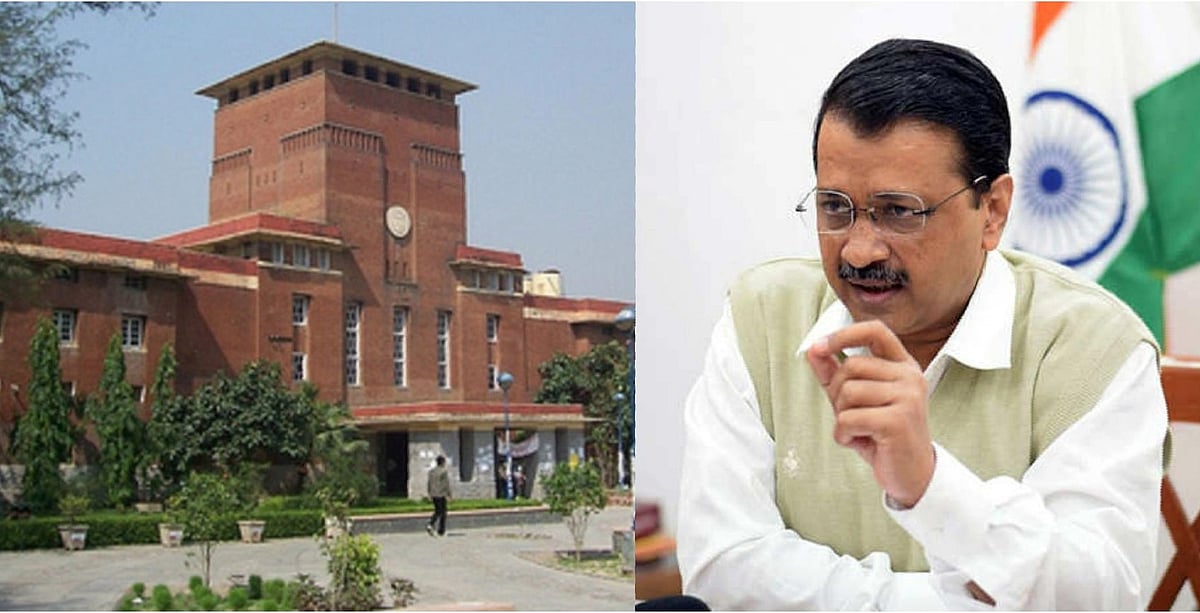 'Lower SC/ST cutoffs, fill vacant seats': AAP to Delhi University - Vimarsana News