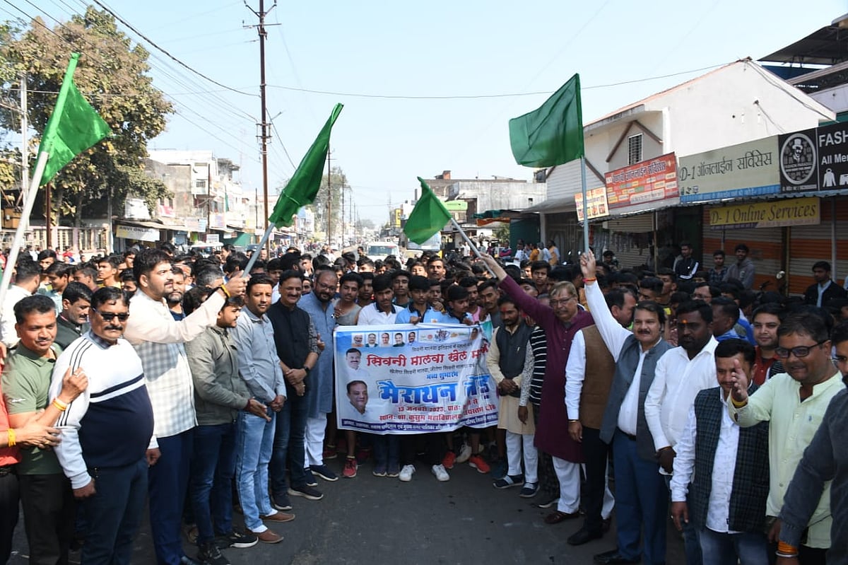 Madhya Pradesh Khel Mahotsav begins in SeoniMalwa