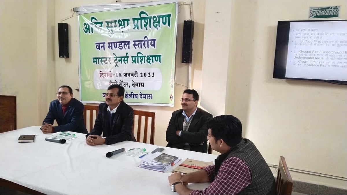 Madhya Pradesh: Workshop held on forest fire management in Dewas - Vimarsana News