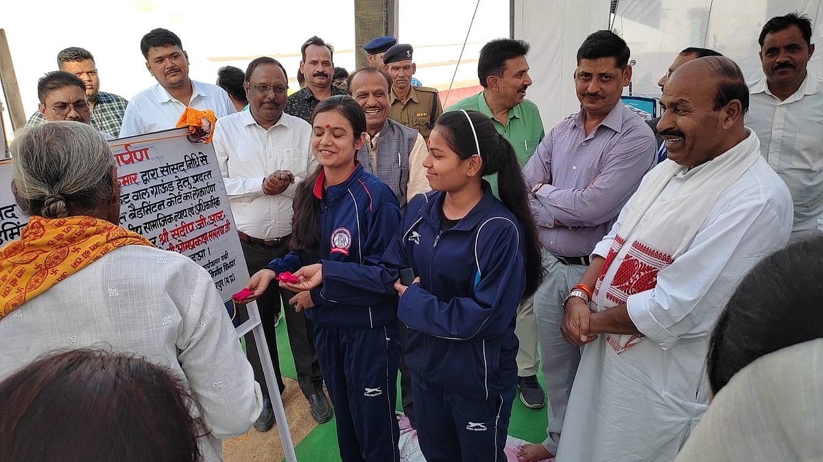 Madhya Pradesh: Chhatarpur gets a new badminton court - Vimarsana News