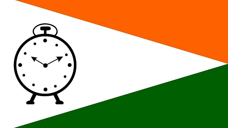 NCP sounds poll bugle: New appointments, party elections to be conducted soon - Vimarsana News