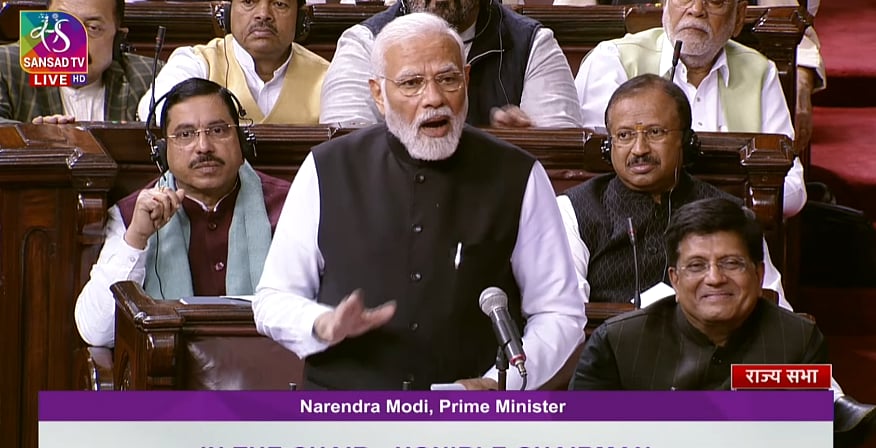 PM Modi Top 10 quotes from Rajya Sabha: 'Ek akela kitno par bhaari' - Vimarsana News