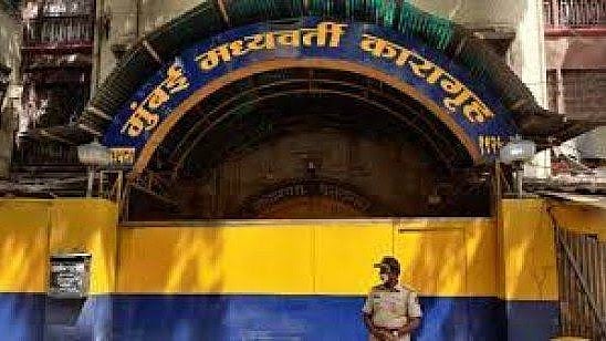 Mumbai: Court warns prison guard for nude search, abusing inmate - Vimarsana News