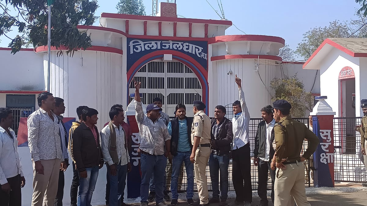Madhya Pradesh: Abduction and rape accused jail inmate dies mysteriously in Dhar - Vimarsana News