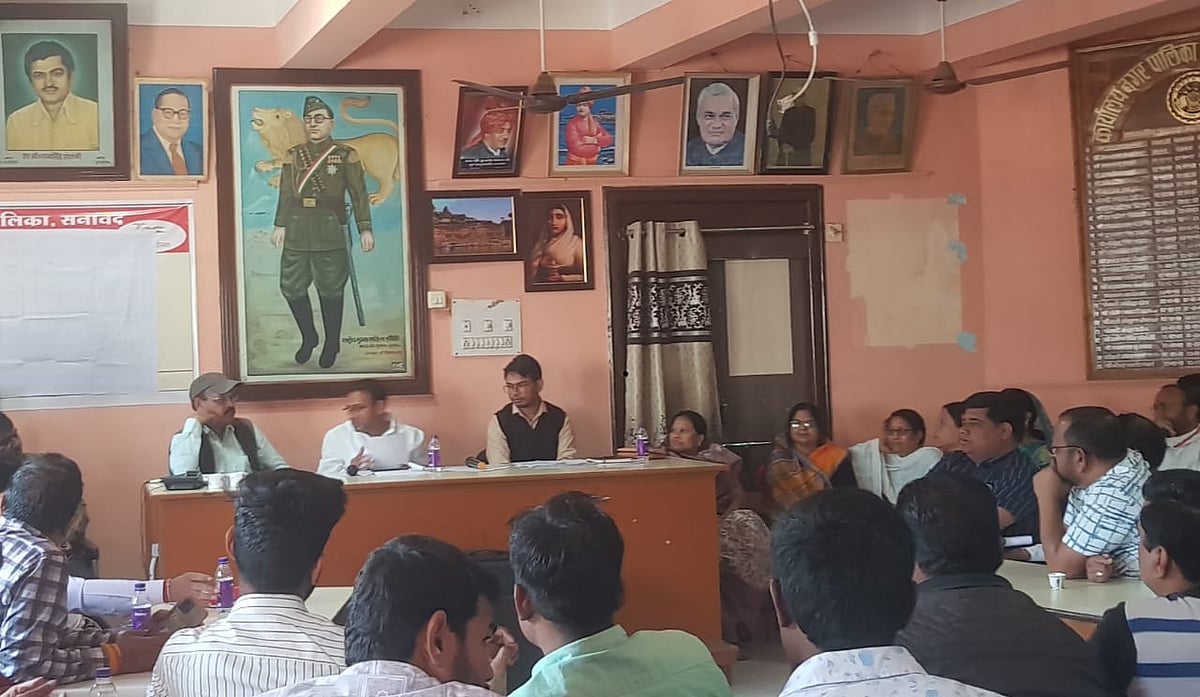 Madhya Pradesh: Vikas Yatra preparation meeting concludes in Sanawad - Vimarsana News
