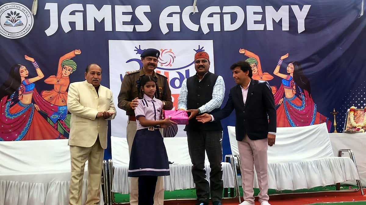 Madhya Pradesh: James Academy's annual function held in Dewas - Vimarsana News