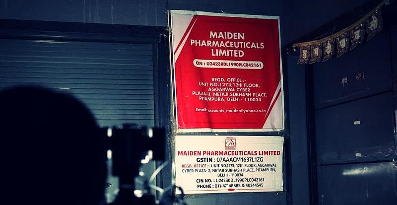 Maiden Pharma founder, cleared in Gambia cough syrup deaths, jailed by Indian court for quality violations in Vietnam - Vimarsana News