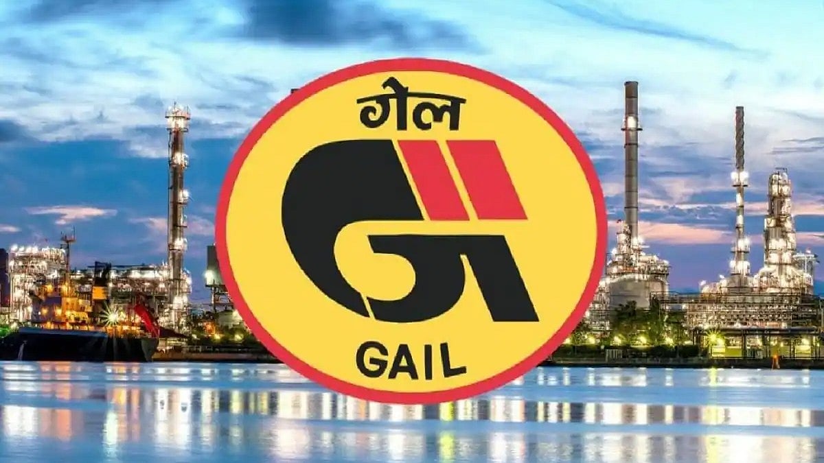GAIL signed Advance Pricing Agreement with the CBDT - Vimarsana News