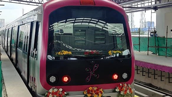 Bengaluru: Experience lightning-fast commute from KR Puram to Whitefield with Namma Metro in just 12 minutes; check details here - Vimarsana News