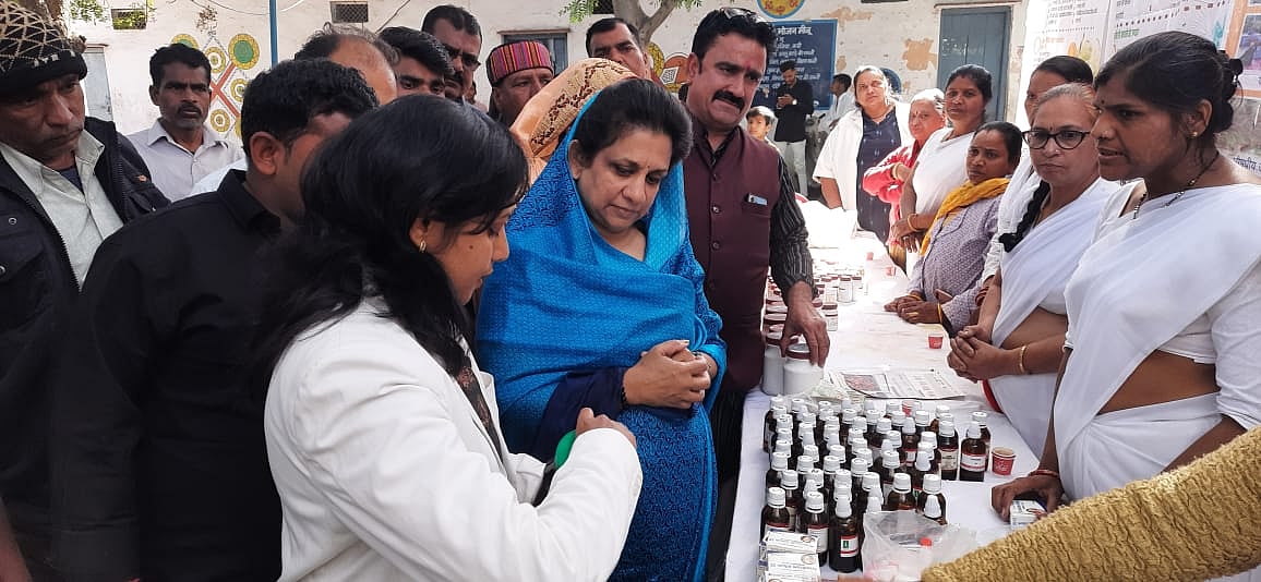 Madhya Pradesh: Ayush department conducts health camp on Ravidas Jayanti in Dewas