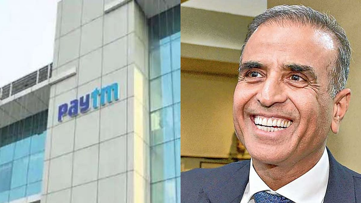 Paytm-Bharti Airtel stake sale talks reportedly break down over management control - Vimarsana News